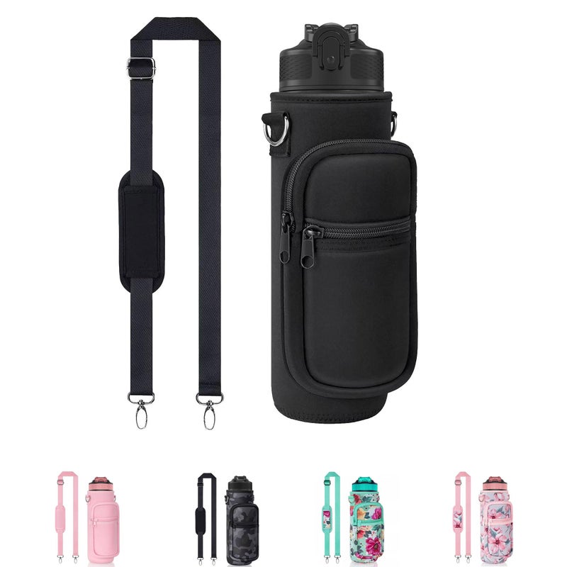 Doacpcr Water Bottle Carrier Bag  25oz 32oz Crossbody Water Bottle Holder with Adjustable Shoulder Strap  Sling Bag Sleeve Pouch Holder with Phone Pocket and Small Pocket for Walking Hiking Camping Gym - Image 1